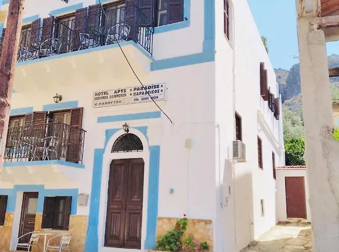 Διαμέρισμα Paradisos Kastellorizou